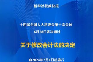 前阿根廷队主帅：梅西与我当年下课无关 我跟加戈的关系糟透了